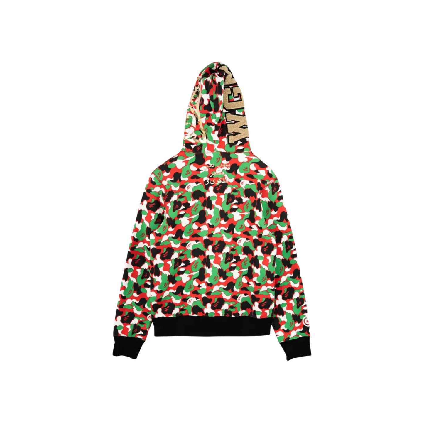 A Bathing Ape Shark Full Zip Hoodie Dubai 3rd Anniversary