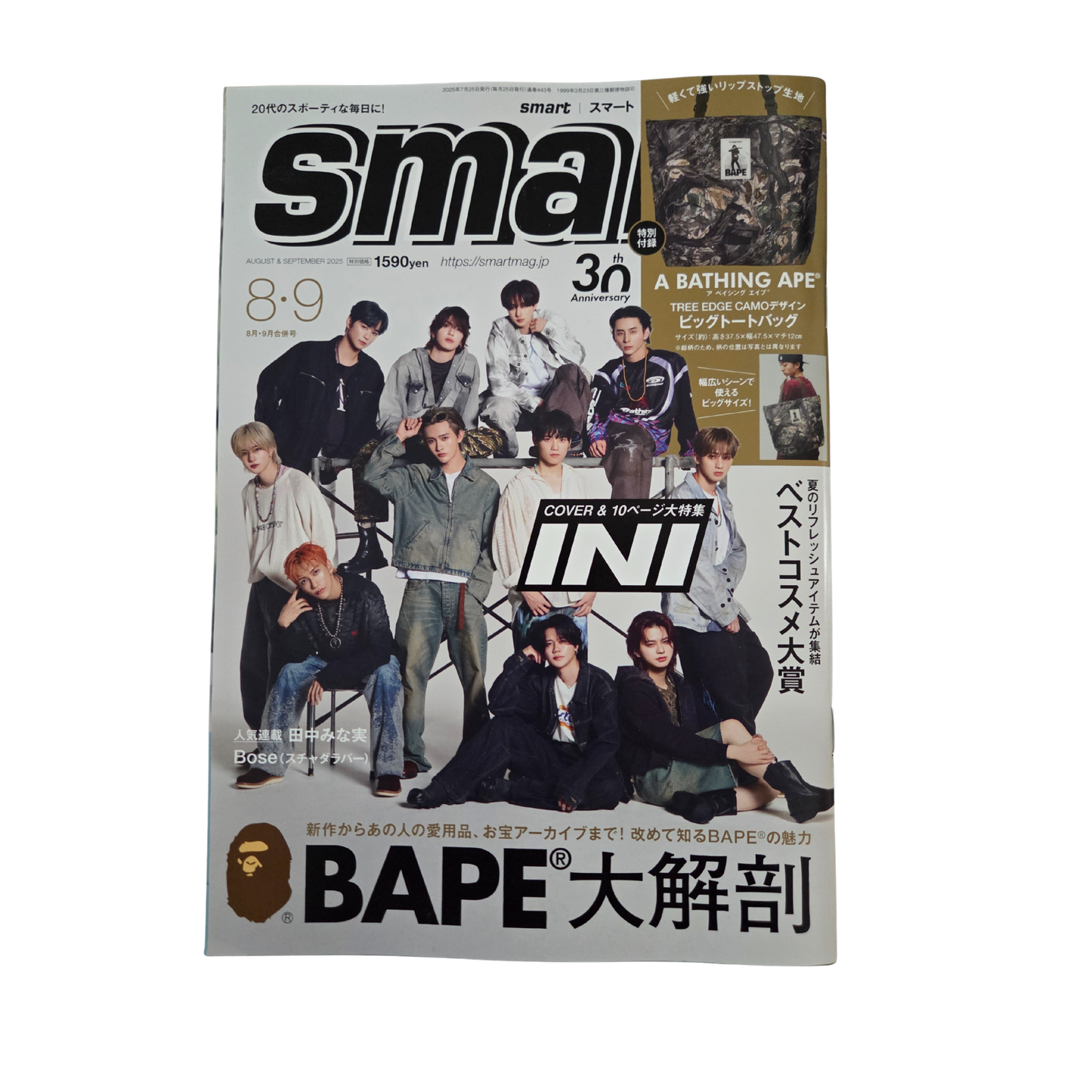 SMART Aug 2025 w/ A BATHING APE Tote Bag