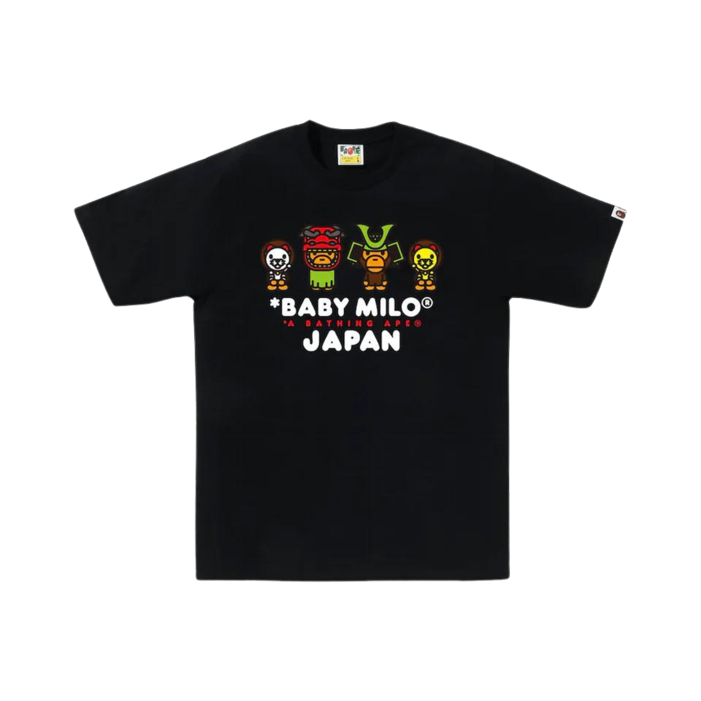 A Bathing Ape Baby Milo Japan