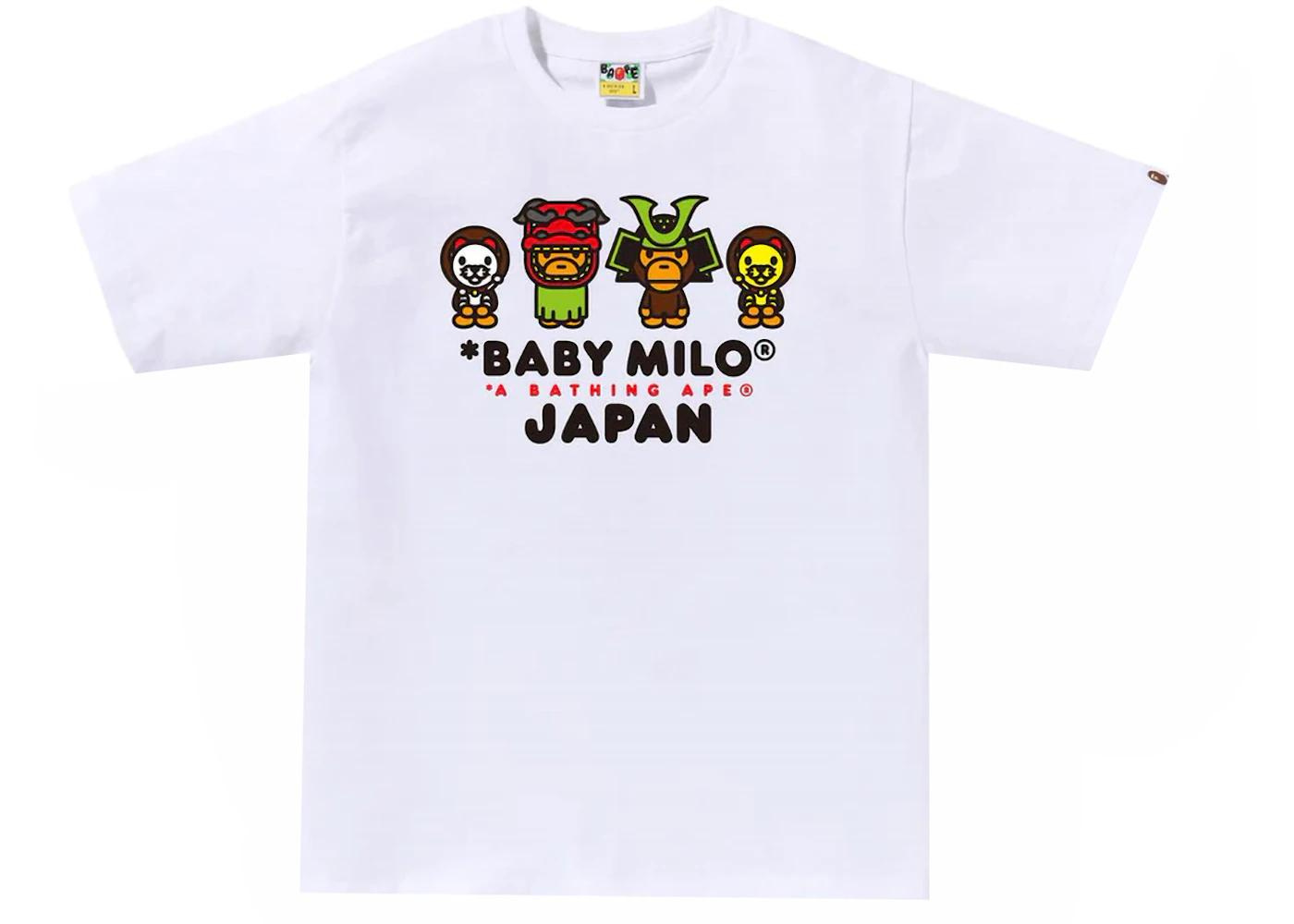A Bathing Ape Baby Milo Japan