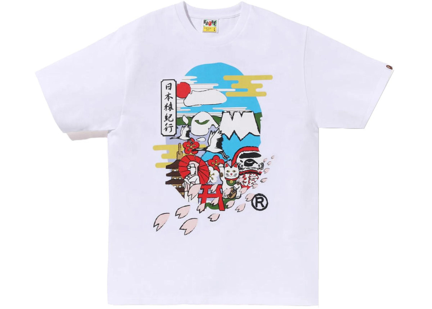 A Bathing Ape Japan Culture Ape Head