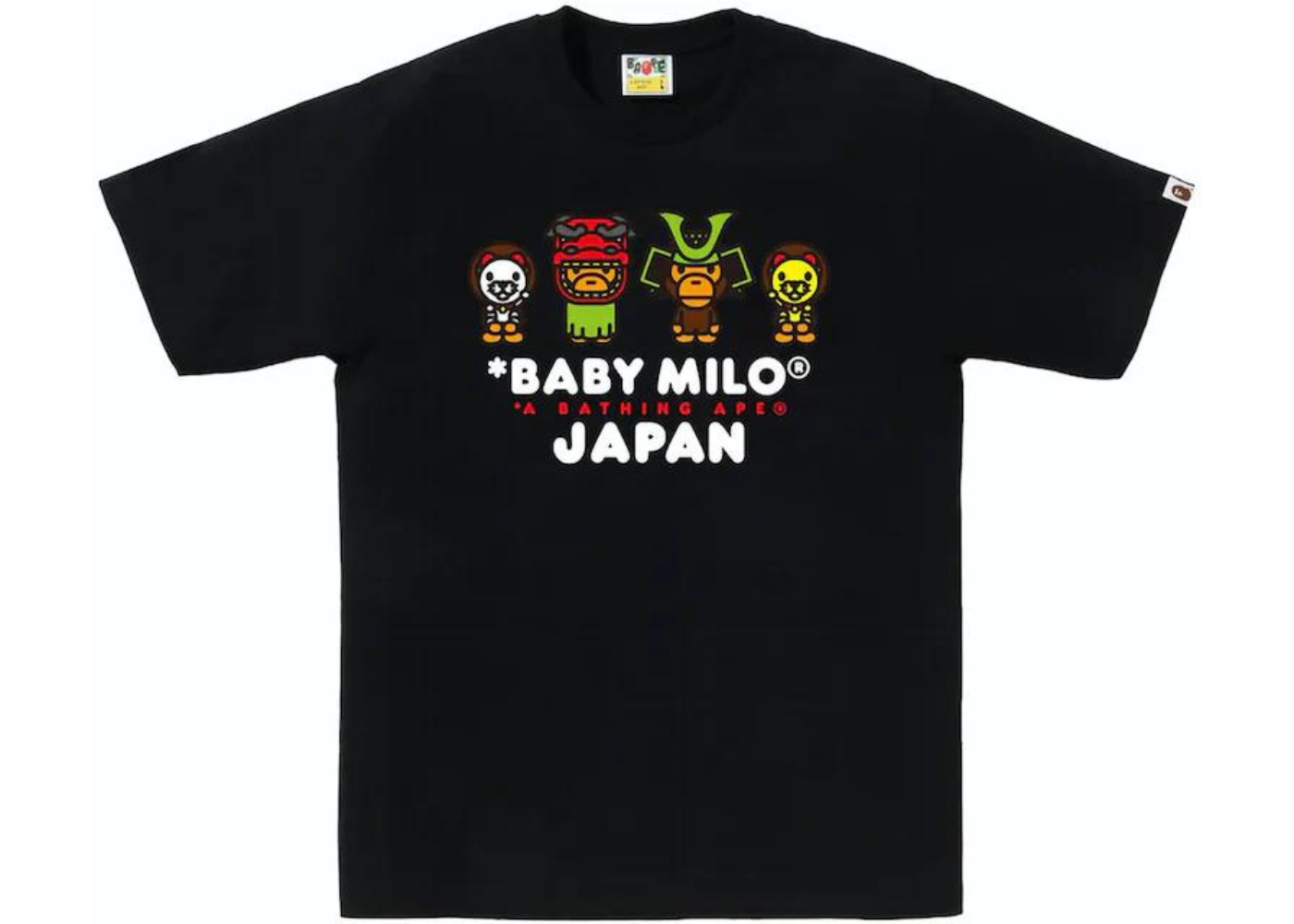 A Bathing Ape Baby Milo Japan