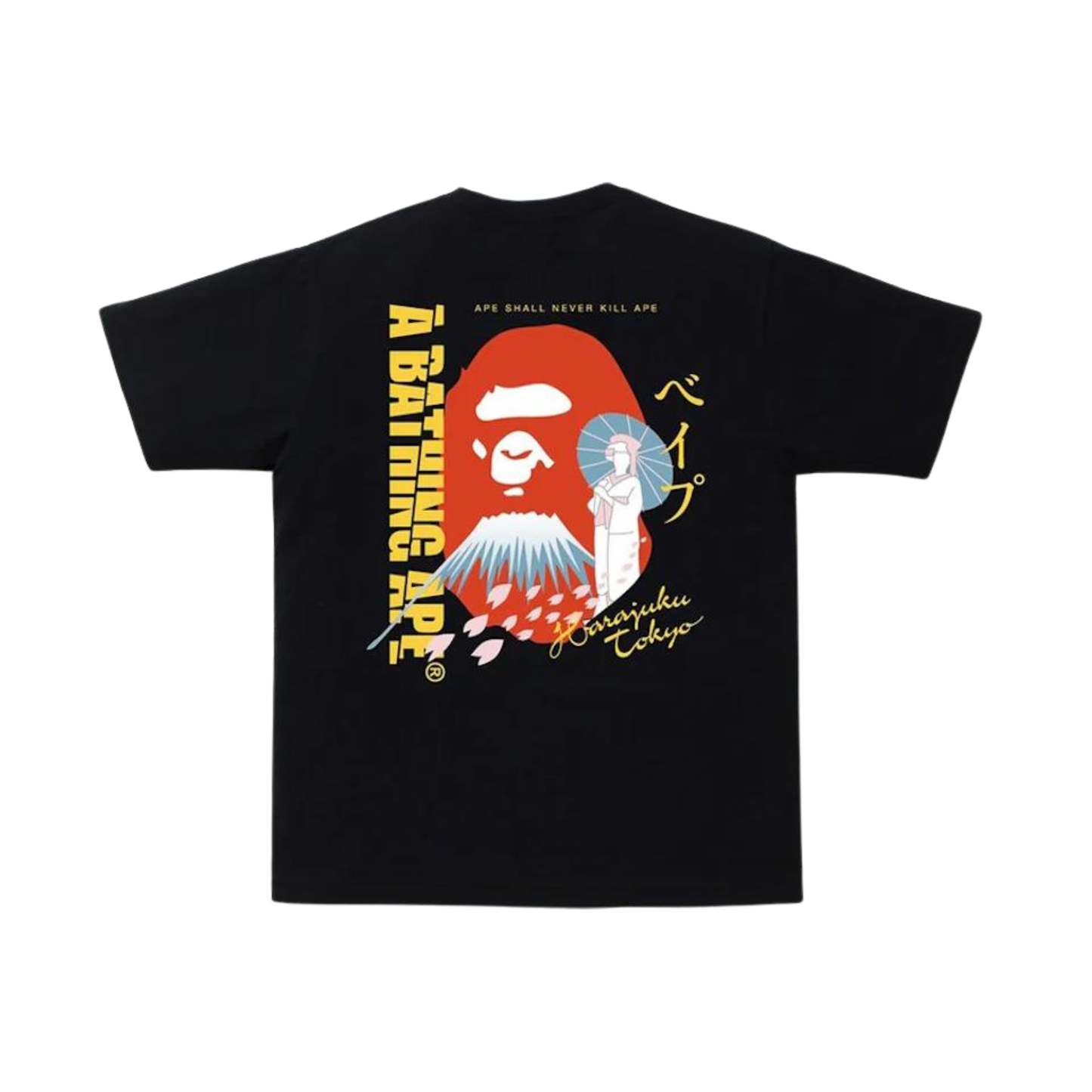 A Bathing Ape Japan Souvenir